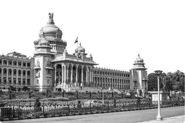 Managed office with private offices  in Bangalore